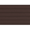 Фибросайдинг DECOVER 3600x190x8 0,684м2 Мокко