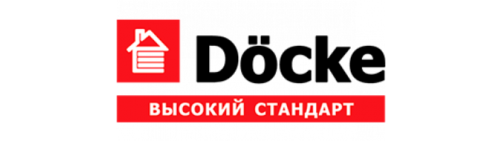 Изменения в ассортменте Дёке в 2026 году